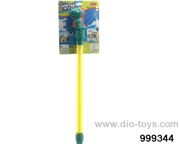 48cm water gun
