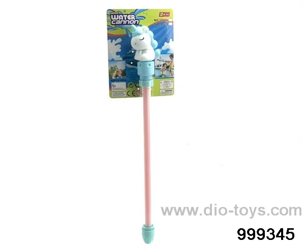 48cm water gun