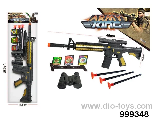 Soft gun