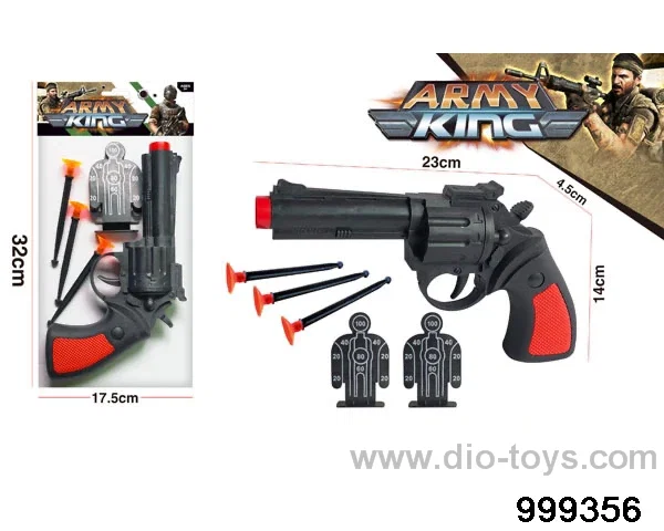 Soft gun