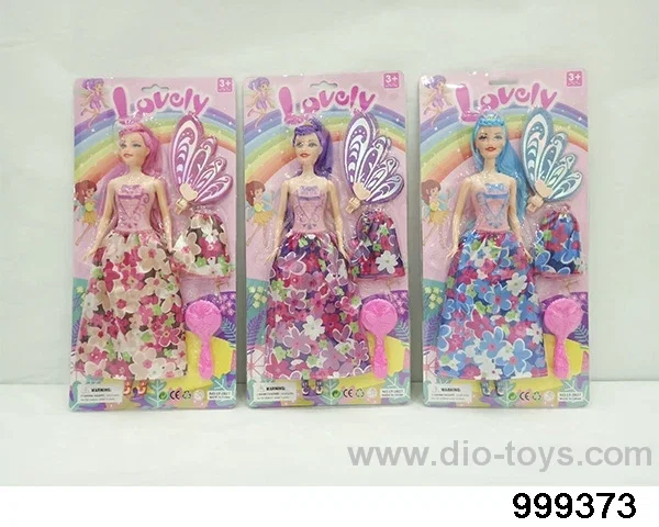 Changeable girl in Blister with insert