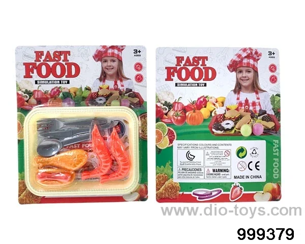 Play House series set