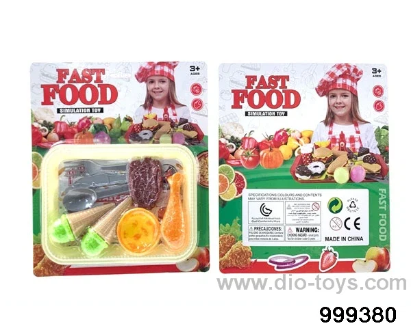 Play House series set
