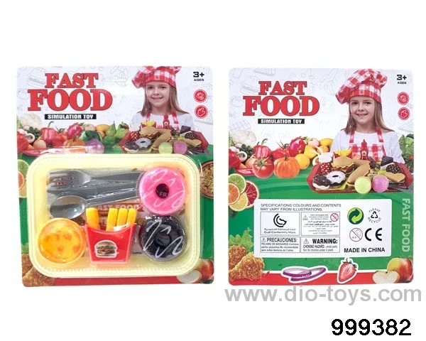 Play House series set