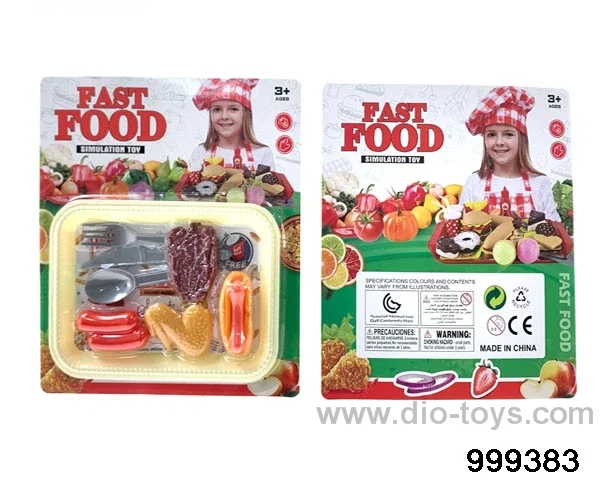 Play House series set