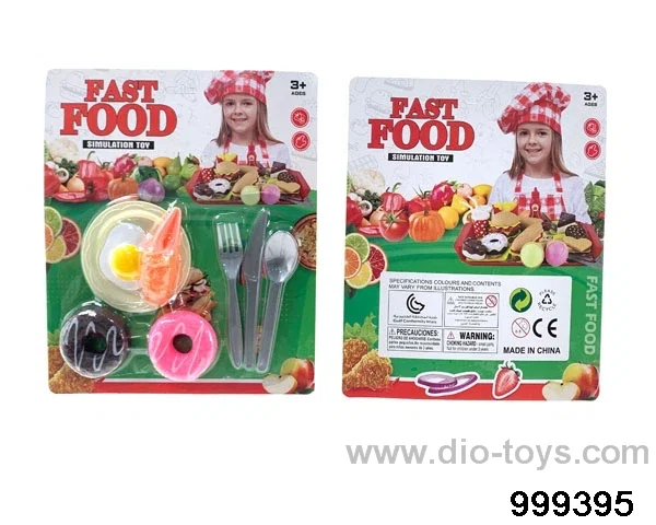 Play House series set