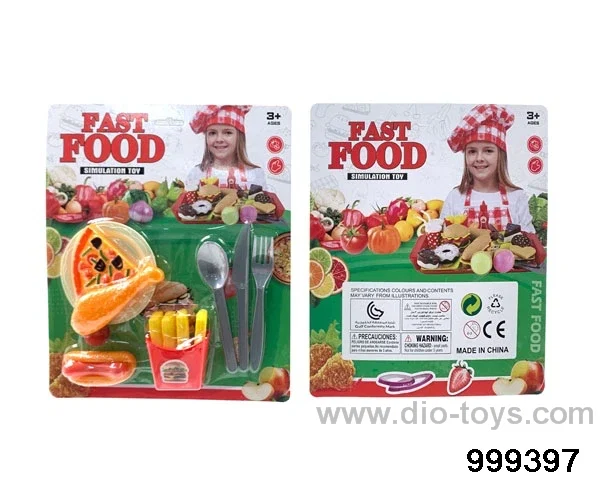 Play House series set