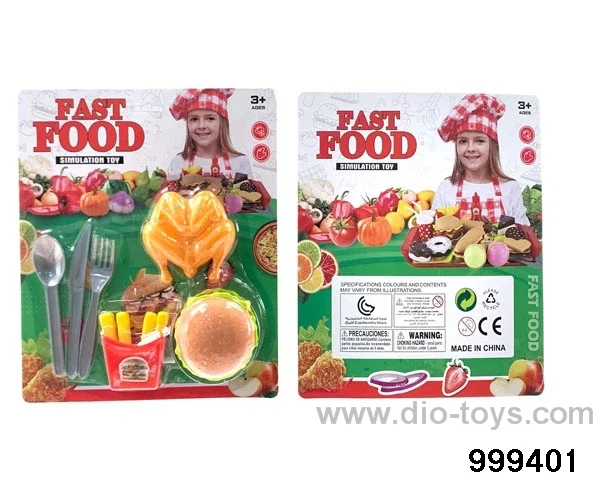 Play House series set