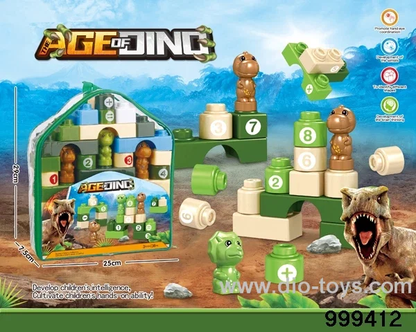 building block 38PCS