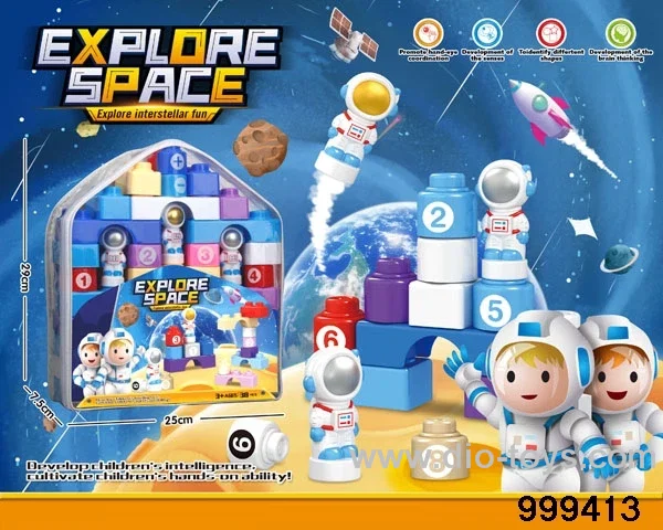 building block 38PCS