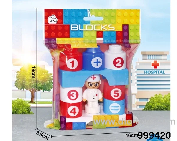 building block