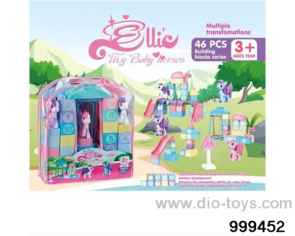 46pcs building block