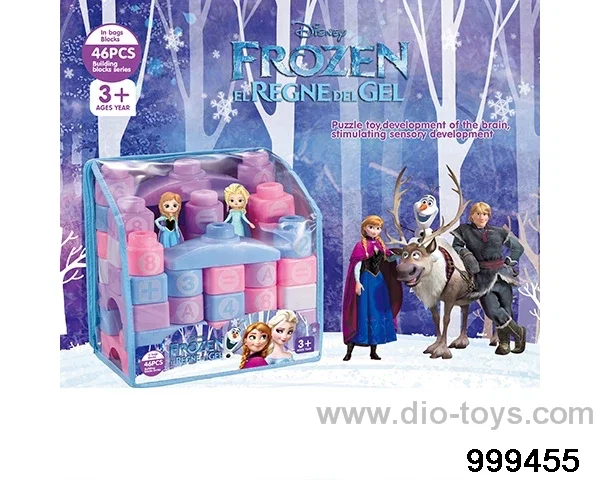 46pcs building block
