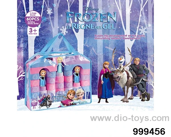 60pcs building block