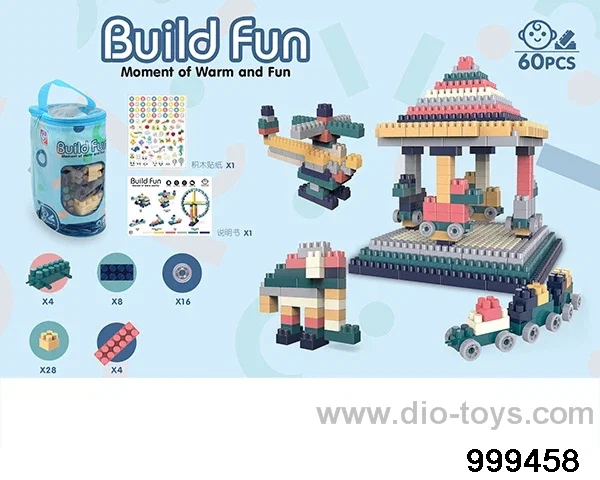 60pcs building block