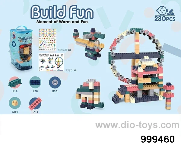 230pcs building block