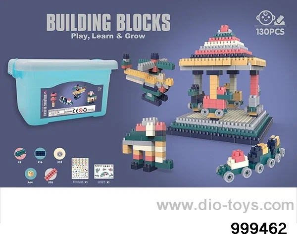 130pcs building block