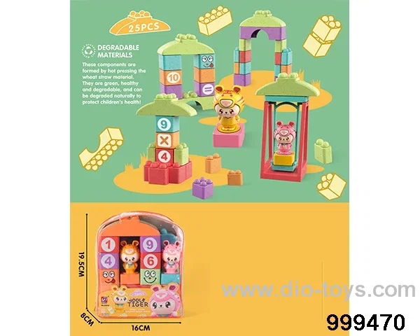 25pcs building block