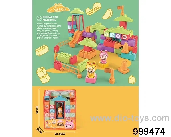 56pcs building block