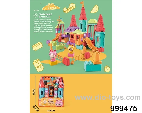 67pcs building block