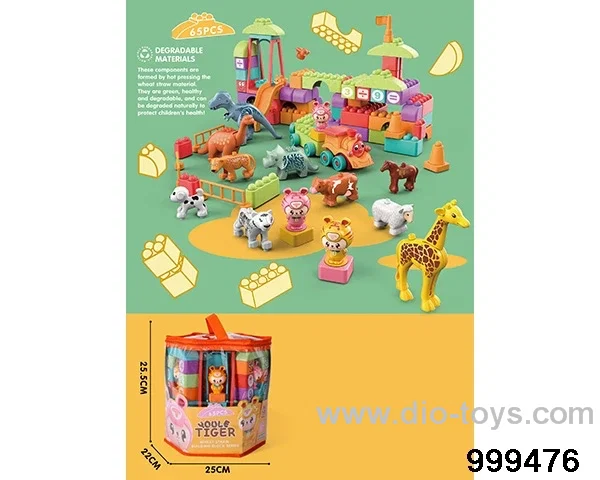 65pcs building block