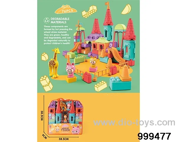76pcs building block
