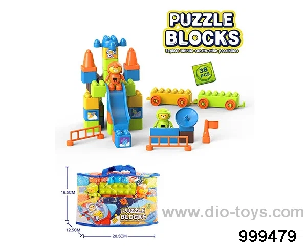 38pcs building block