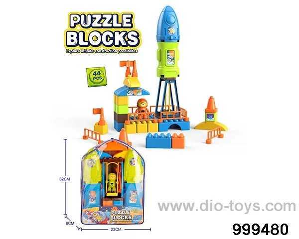 44pcs building block