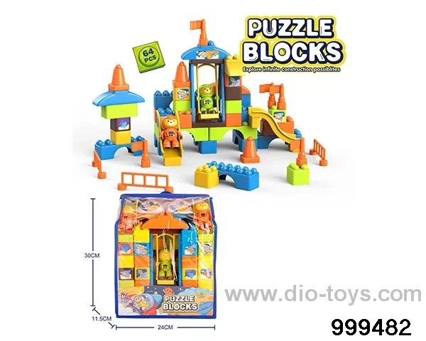 64pcs building block