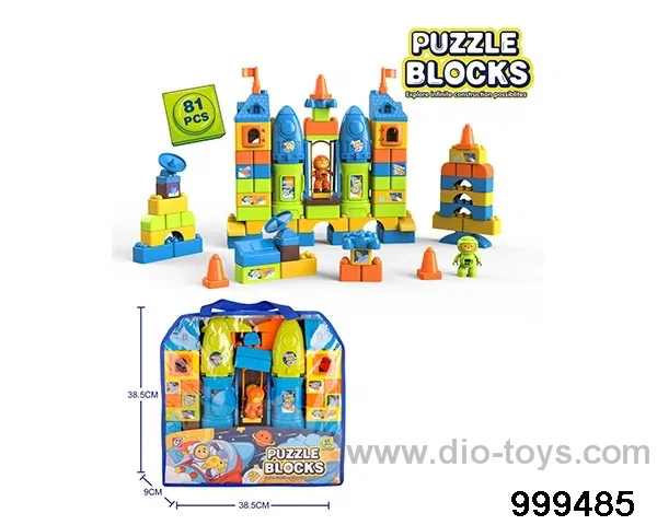 81pcs building block