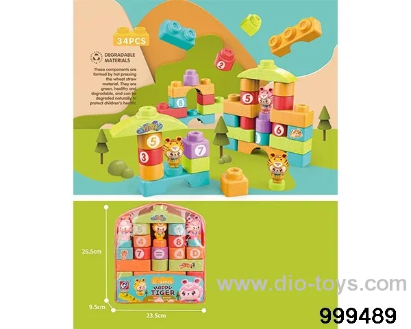 34pcs building block