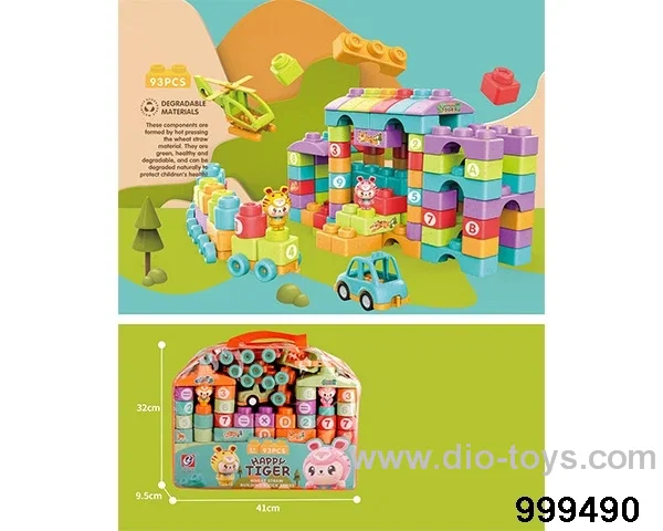 93pcs building block