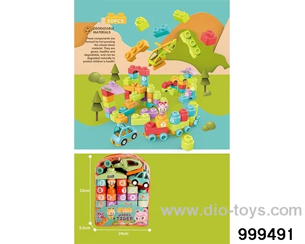 50pcs building block