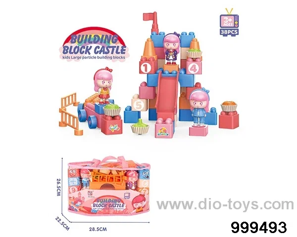38pcs building block
