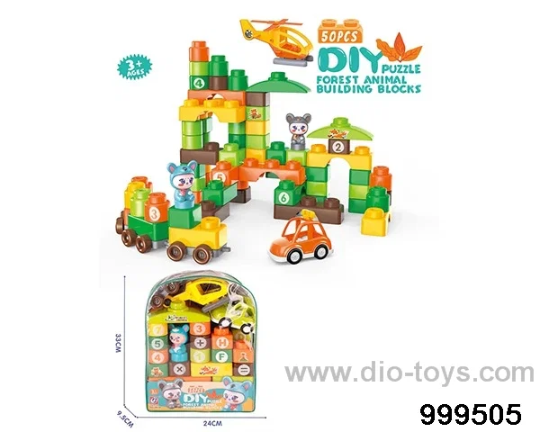 50pcs building block