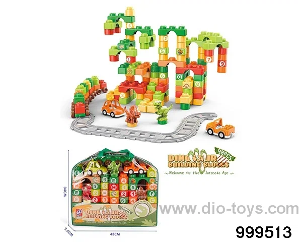98pcs building block