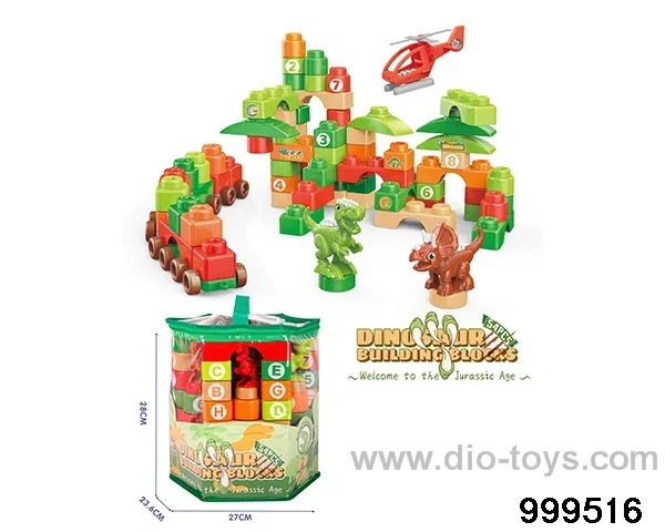 54pcs building block