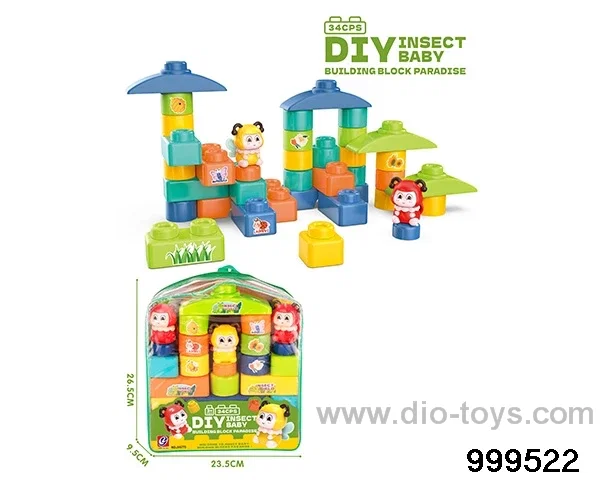 34pcs building block