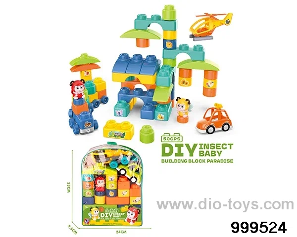 50pcs building block
