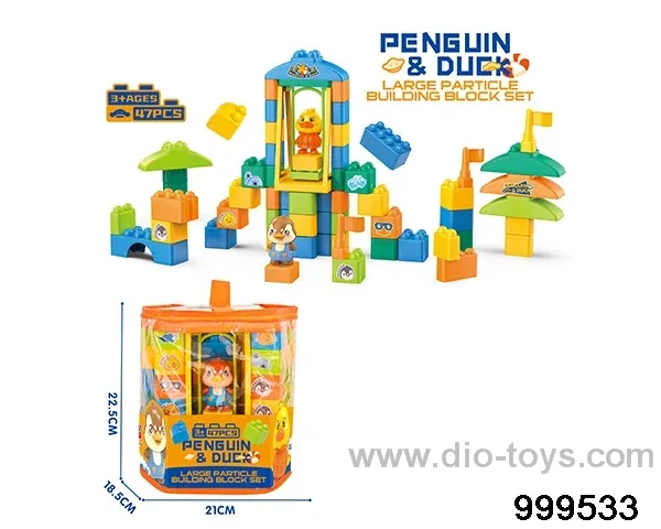 47pcs building block