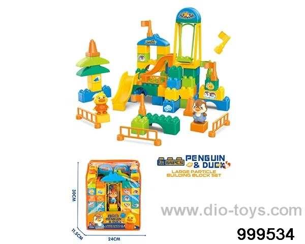 64pcs building block