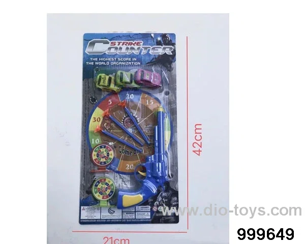 Soft gun