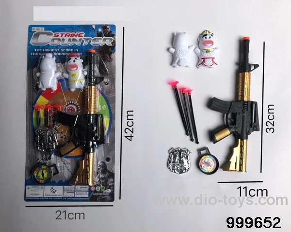 Soft gun