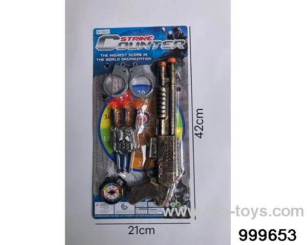 Soft gun