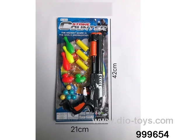 Ping-pong gun