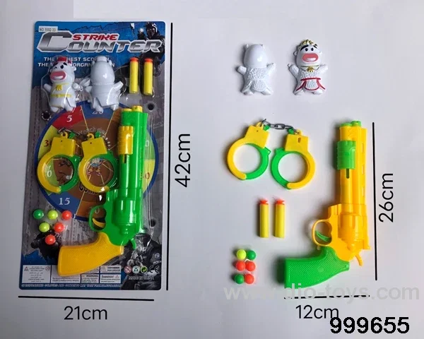 Ping-pong gun