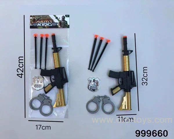 Soft gun