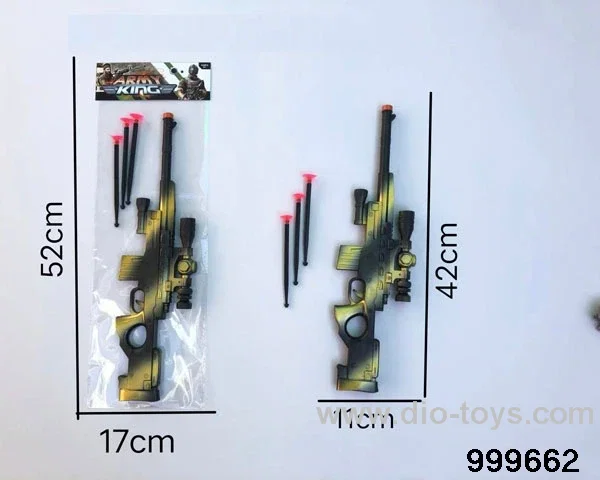 Soft gun