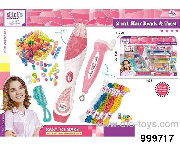 diy toys