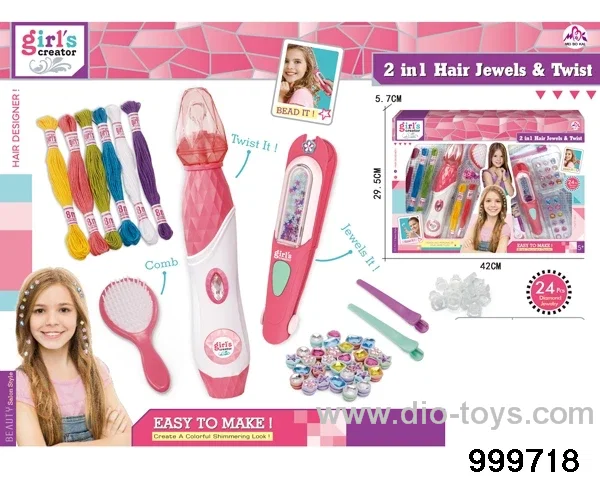 diy toys